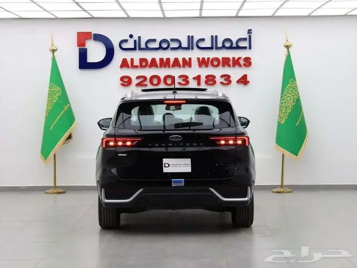 فورد تيريتوري ترند 2025 ضوء جديد من اعمال الدمعان للسيارات 3