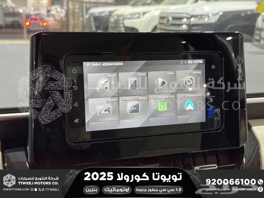 كورولا 1.5 مطور جنوط فضي بنزين 2025 اقل سعر كاش واقساط 11