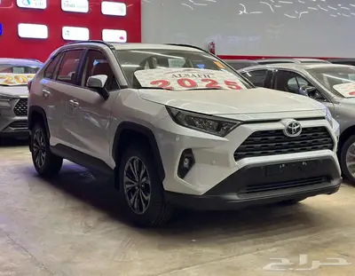 تويوتا راف فور XLE نص فل بنزين 2025 الاقل سعرآ 0