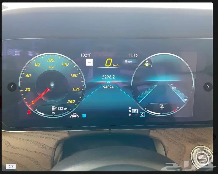 مرسيدس E350 9
