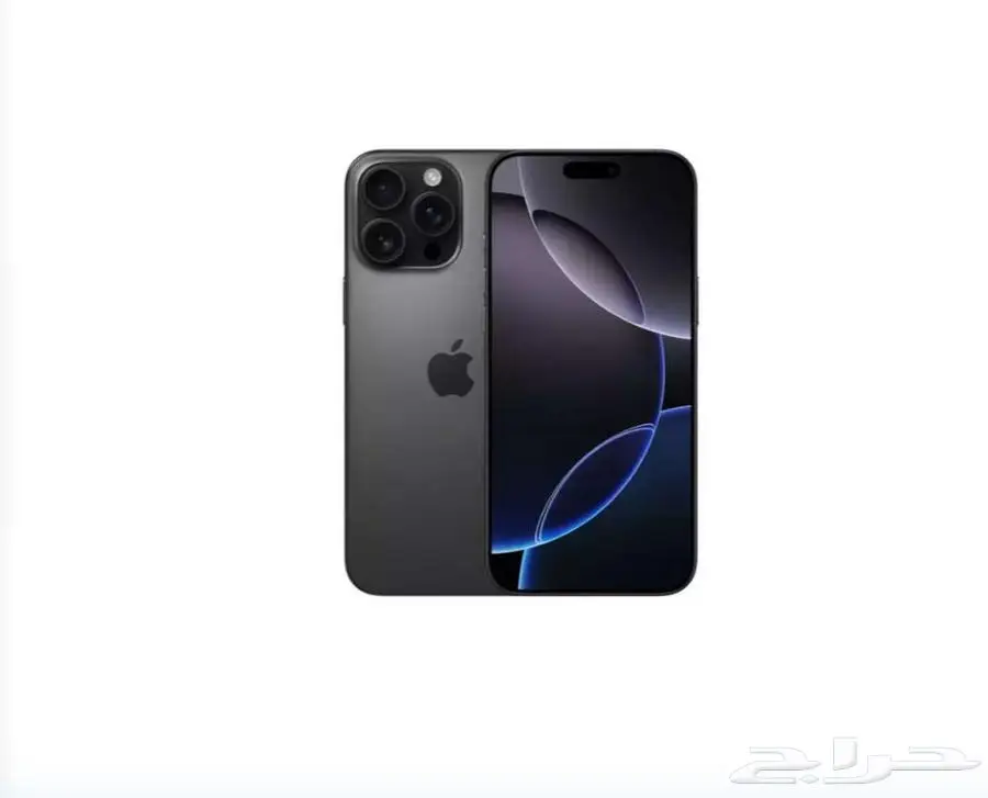 ايفون برو ماكس 256 اسود مطفي 0