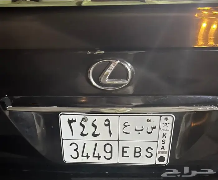 لوحة خصوصي للبيع س ب ع 0