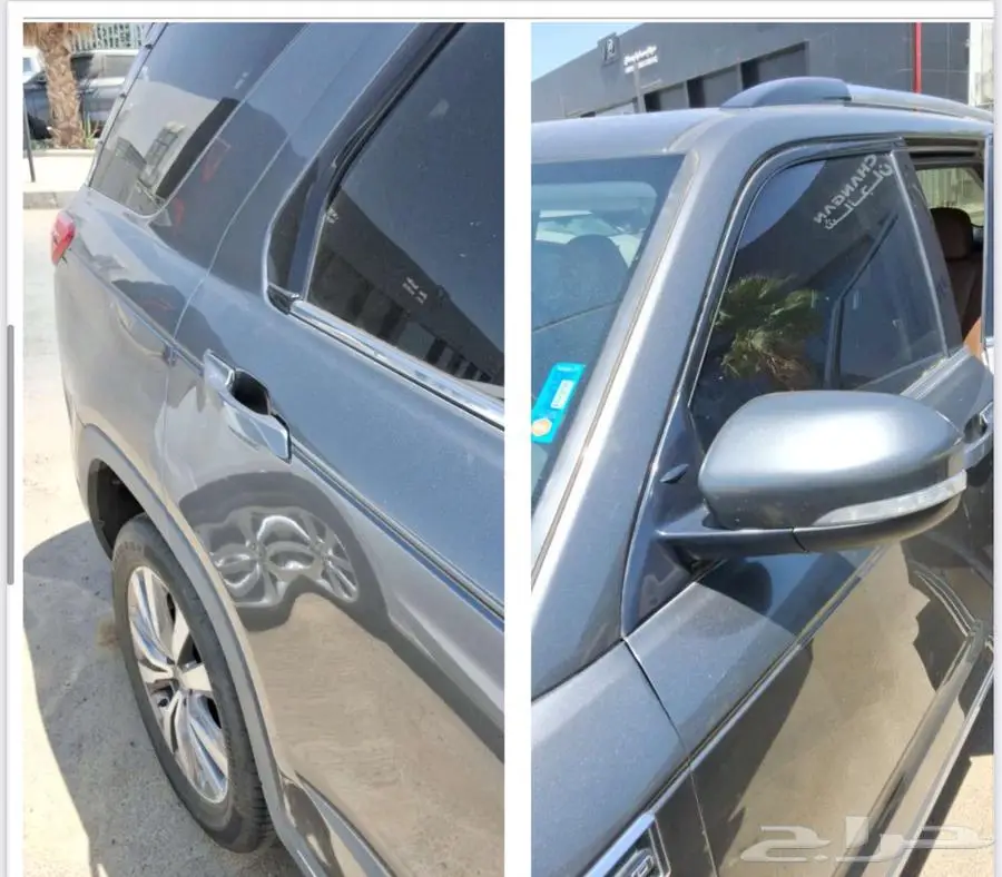 للبيع شانجان cs95 عطلان 3