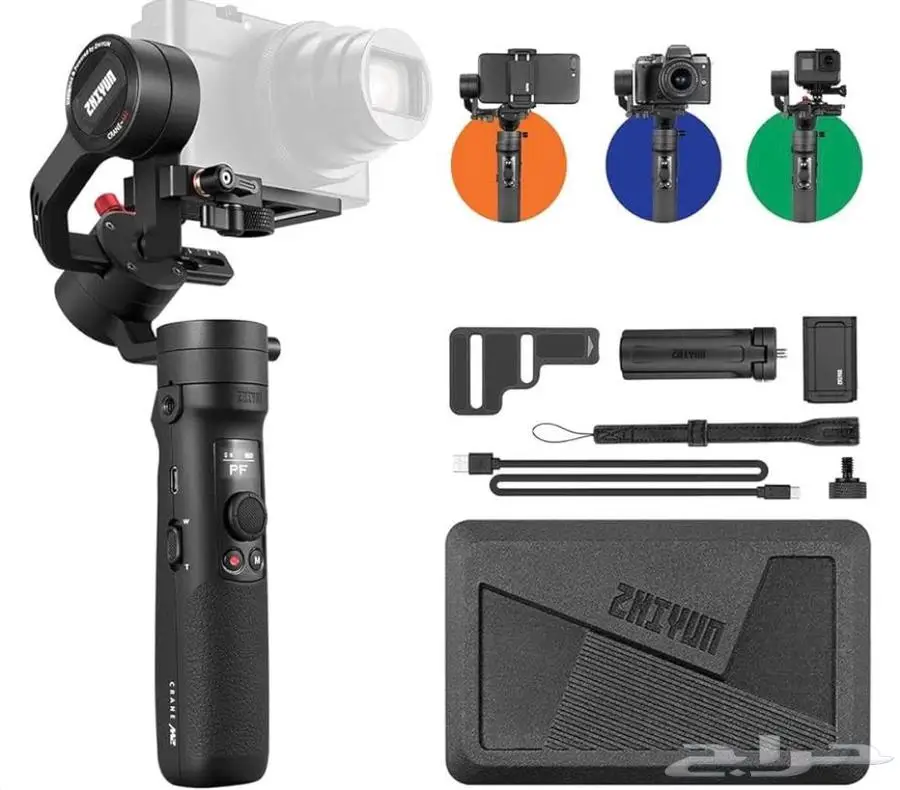 تاريبود من شركة زيون Zhiyun 0