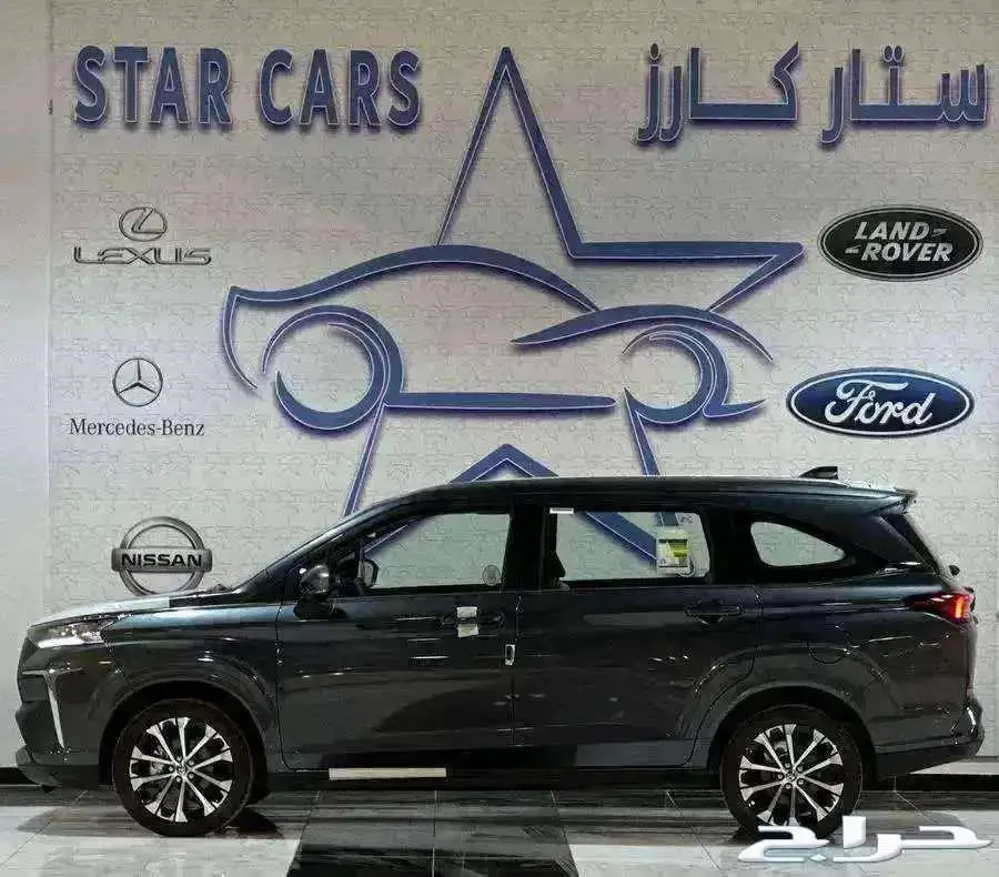 فيلوز GLX بنزين 2024 1