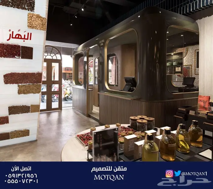 طاولة مكتب تصميم بوثات معارض تصميم مطاعم - محل كافيه داخلي 0