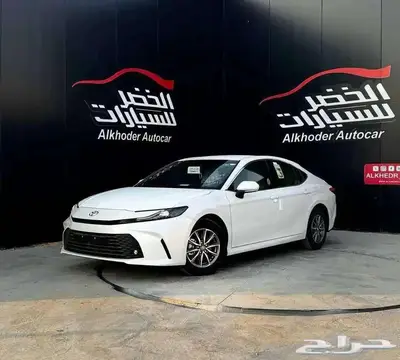 كامري ستاندرد 2025 كاش واقساط باقل الاسعار 2