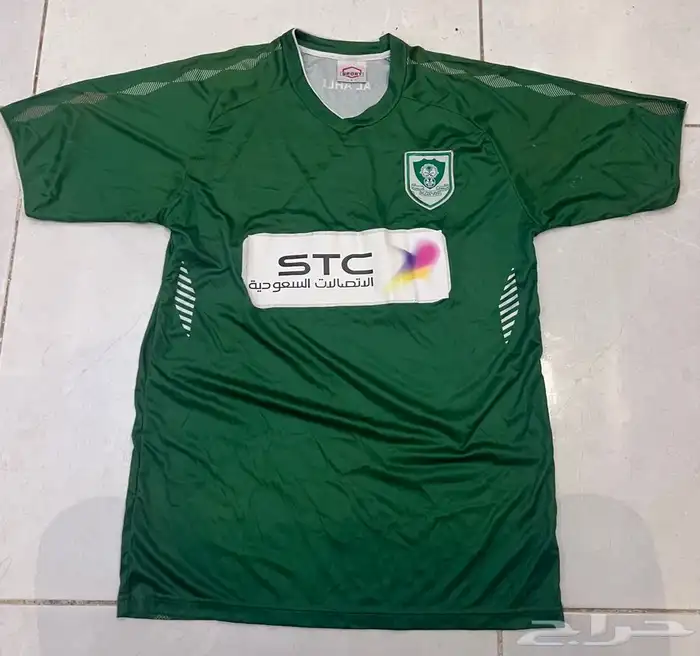 تيشرت الاهلي 1