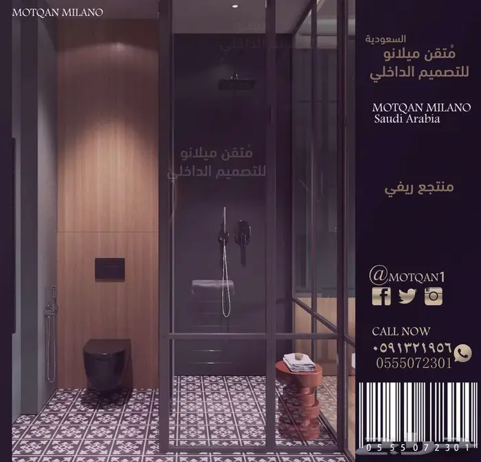 طاولة مكتب تصميم بوثات معارض تصميم مطاعم - محل كافيه داخلي 70