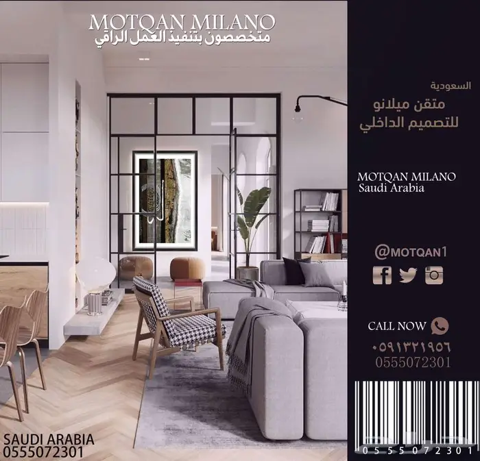طاولة مكتب تصميم بوثات معارض تصميم مطاعم - محل كافيه داخلي 85