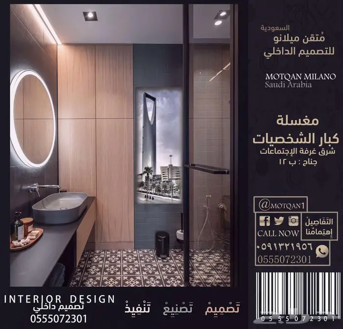 طاولة مكتب تصميم بوثات معارض تصميم مطاعم - محل كافيه داخلي 38