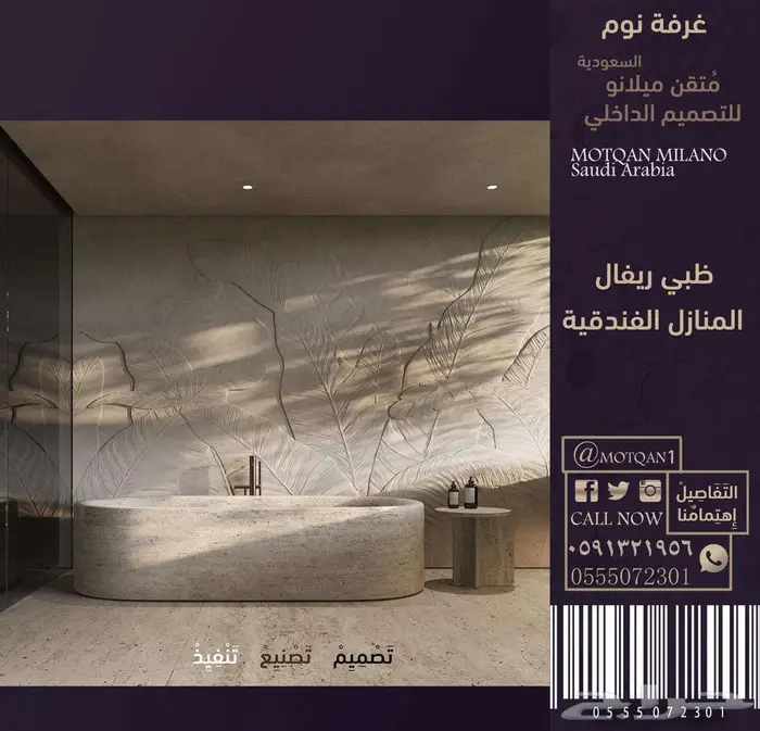 طاولة مكتب تصميم بوثات معارض تصميم مطاعم - محل كافيه داخلي 28