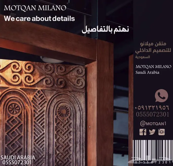 طاولة مكتب تصميم بوثات معارض تصميم مطاعم - محل كافيه داخلي 33