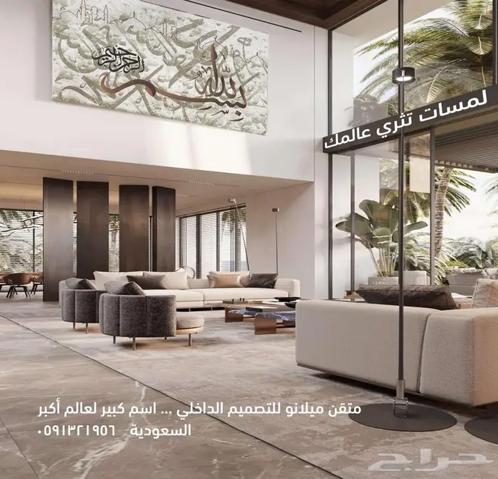 طاولة مكتب تصميم بوثات معارض تصميم مطاعم - محل كافيه داخلي 94