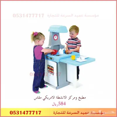 تجهيز مراكز الترفيه للاطفال من الصفر حتى الافتتاح 4