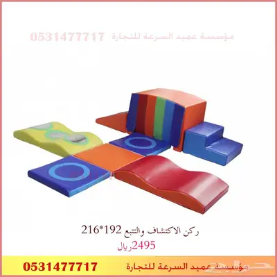 تجهيز مراكز الترفيه للاطفال من الصفر حتى الافتتاح 9