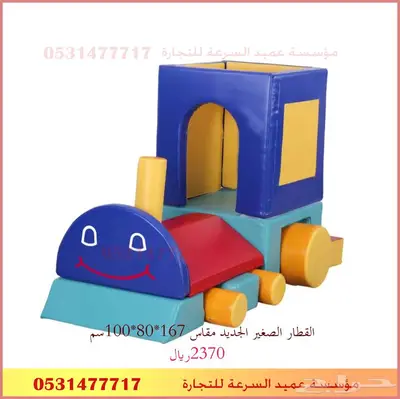تجهيز مراكز الترفيه للاطفال من الصفر حتى الافتتاح 8