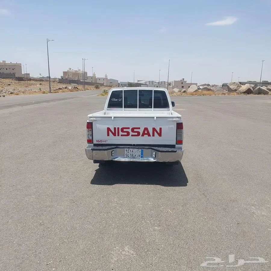 ددسن غمارتين 2015 2