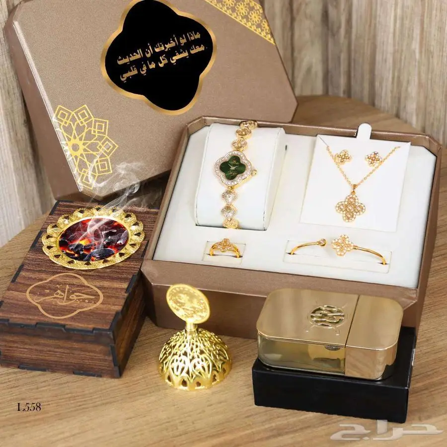 اطقم سهرات نسائيه 0