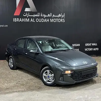 اكسنت 2025 فليت 2