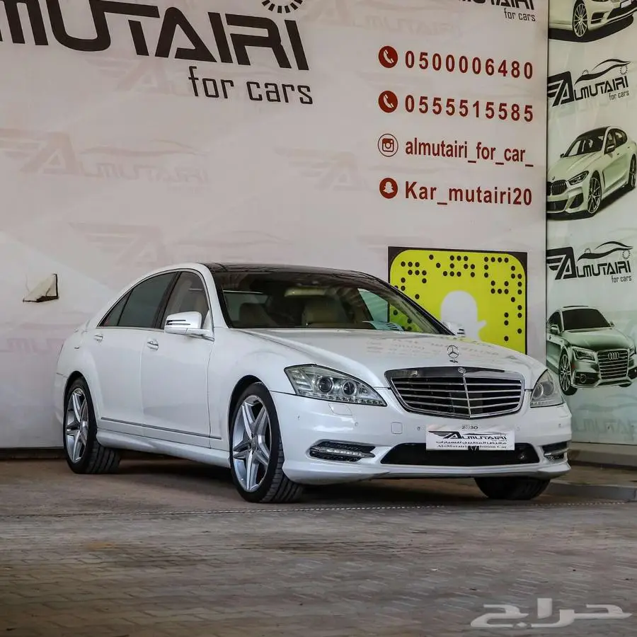 مرسيدس S350 2010 2