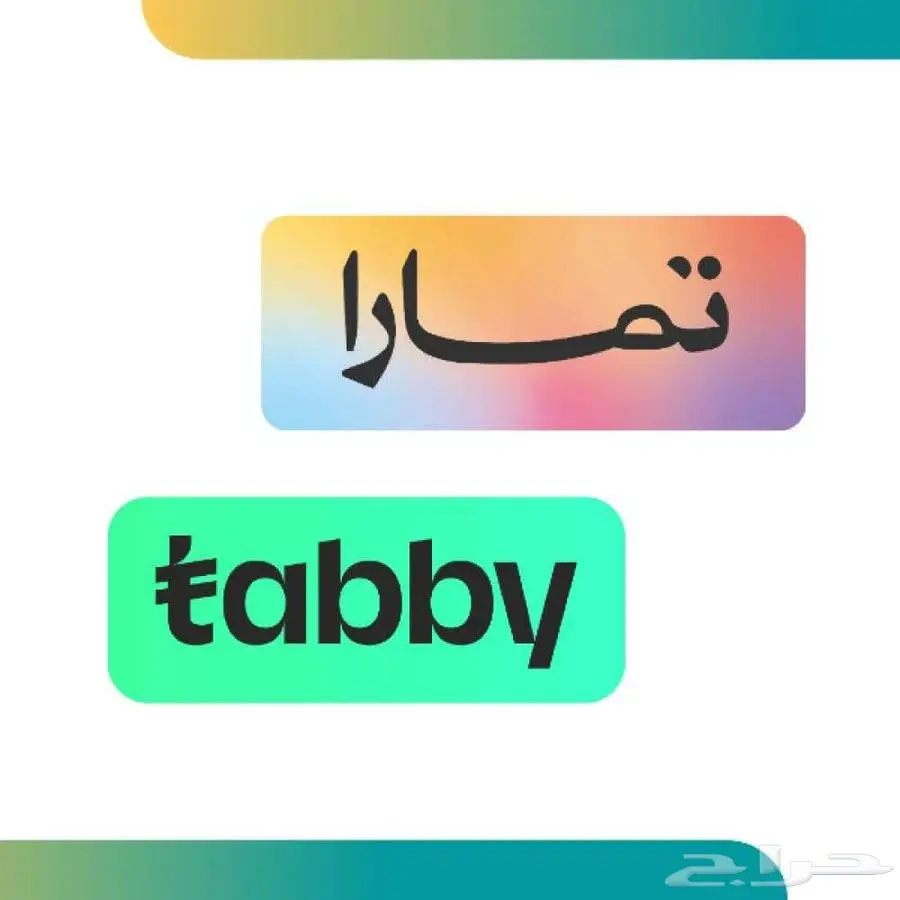 تتوفر لديناجميع انواع جنوط الشيفرولية 6