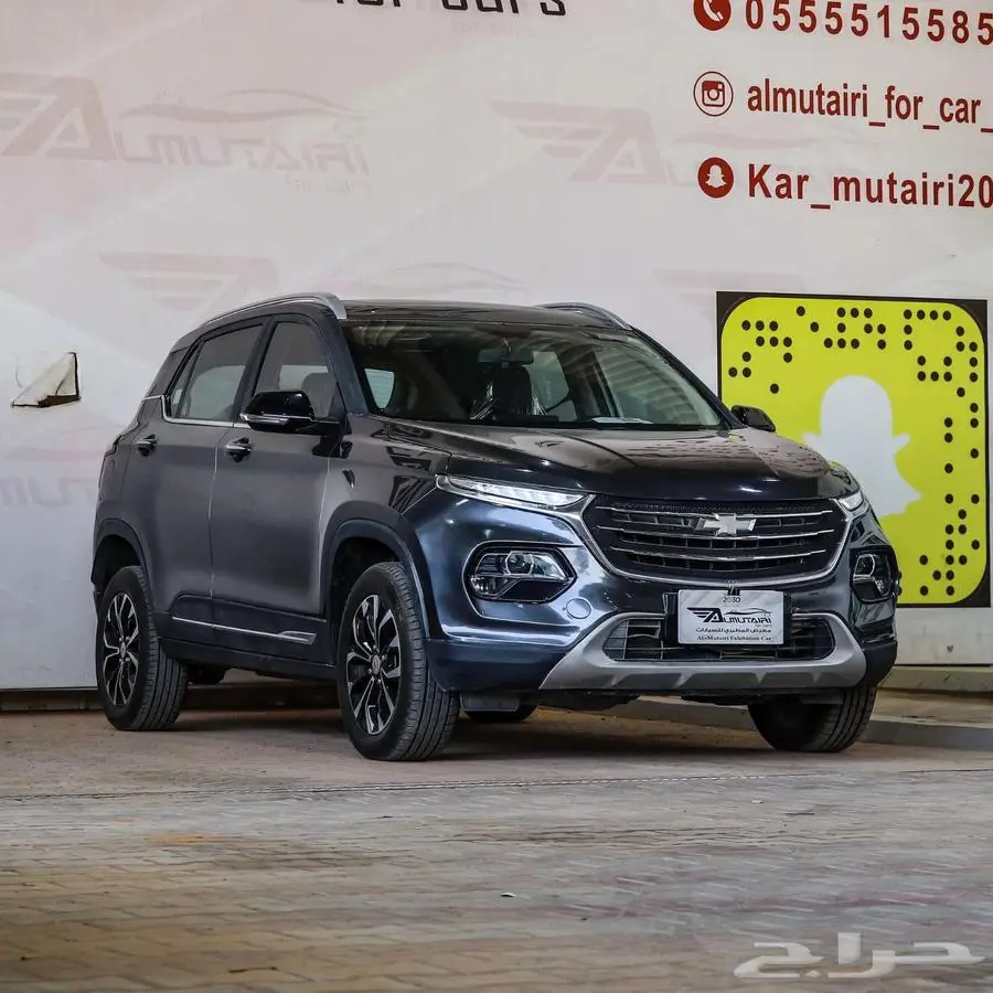 شفروليه جروف 2023 2