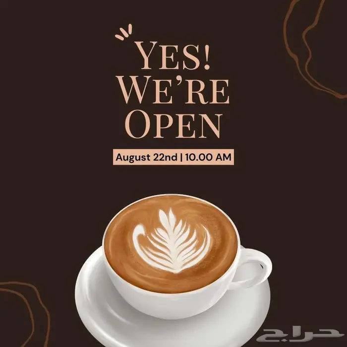 مصممة اعلانات احترافية 5