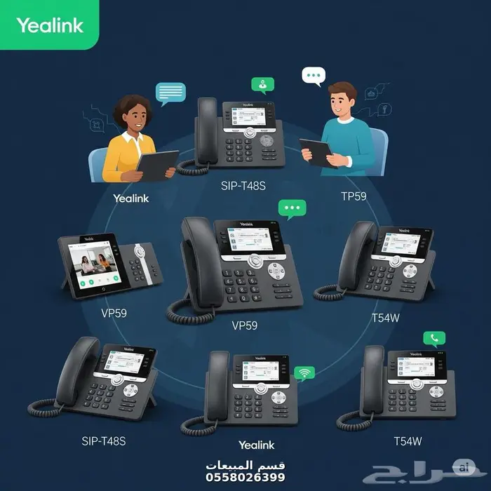 تركيب سنترال للشركة والمكاتب سنترال تيلفونات 1