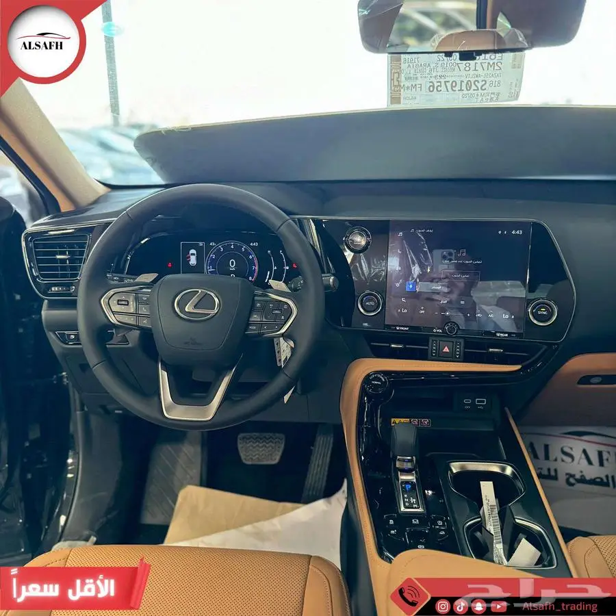 الاقل سعرا لكزس NX 350 AA موديل 2025 كاش او تأجير 4