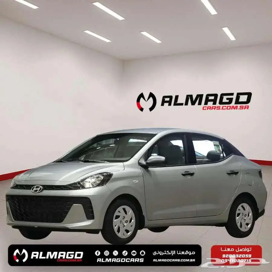 هيونداي اي تن 2025 كاش واقساط 4