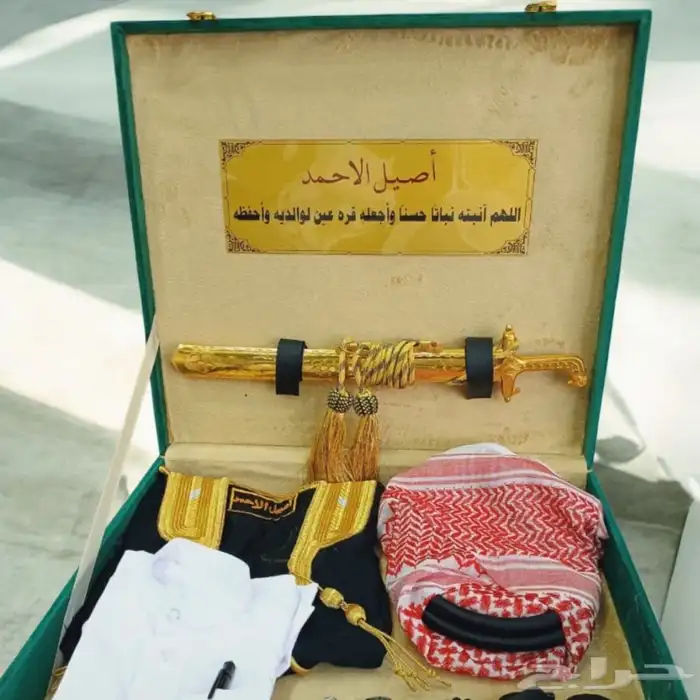 البوكس الملكي للمواليد 2