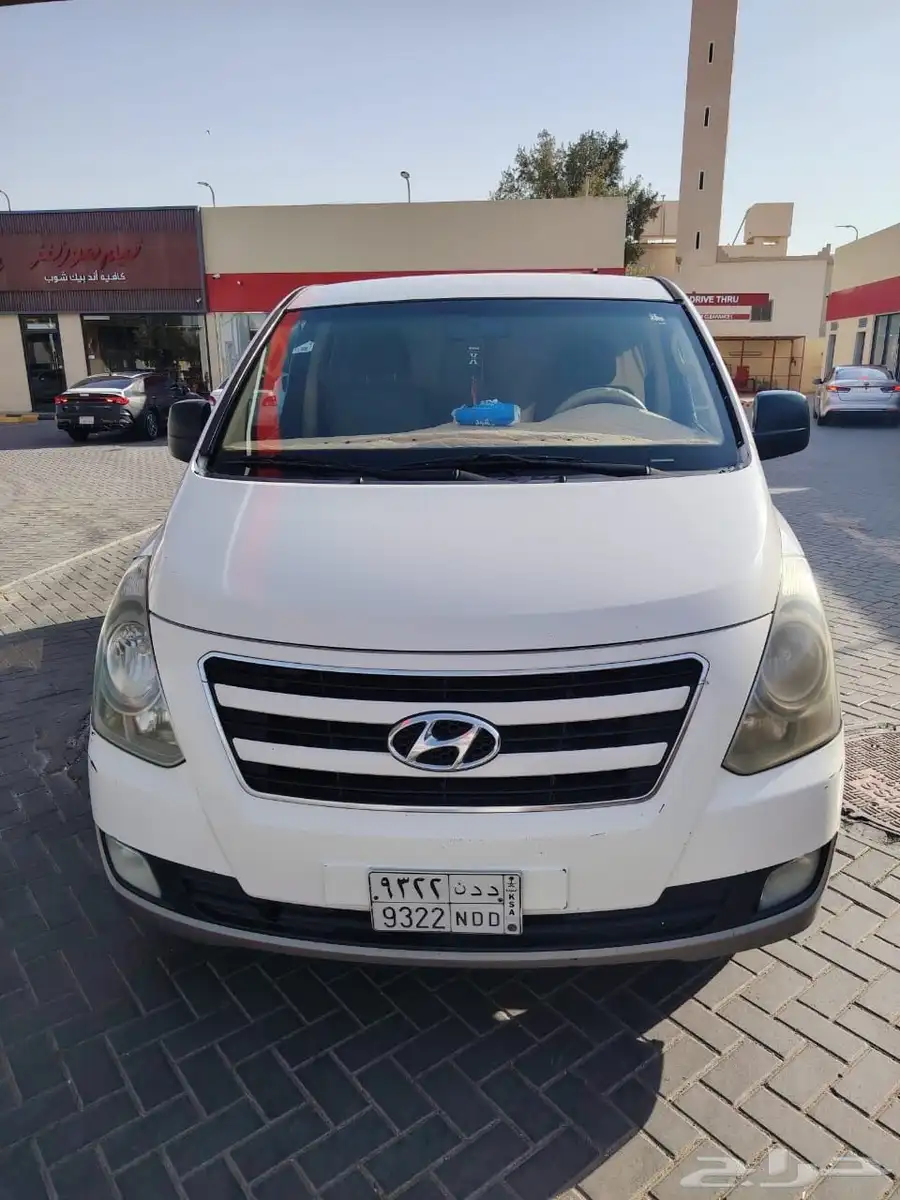 اتش ون للبيع 12