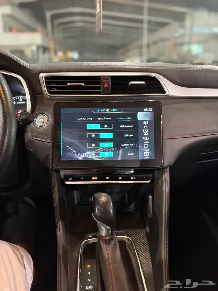 ام جي ZS 2023 نص فل 22
