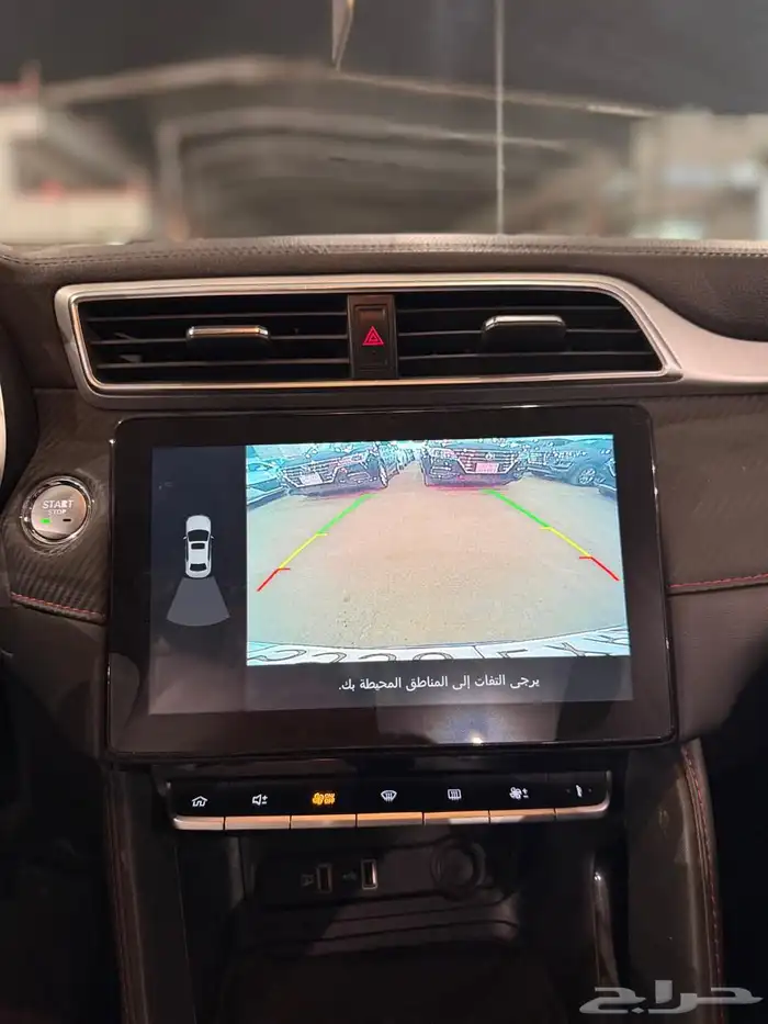 ام جي ZS 2023 نص فل 23