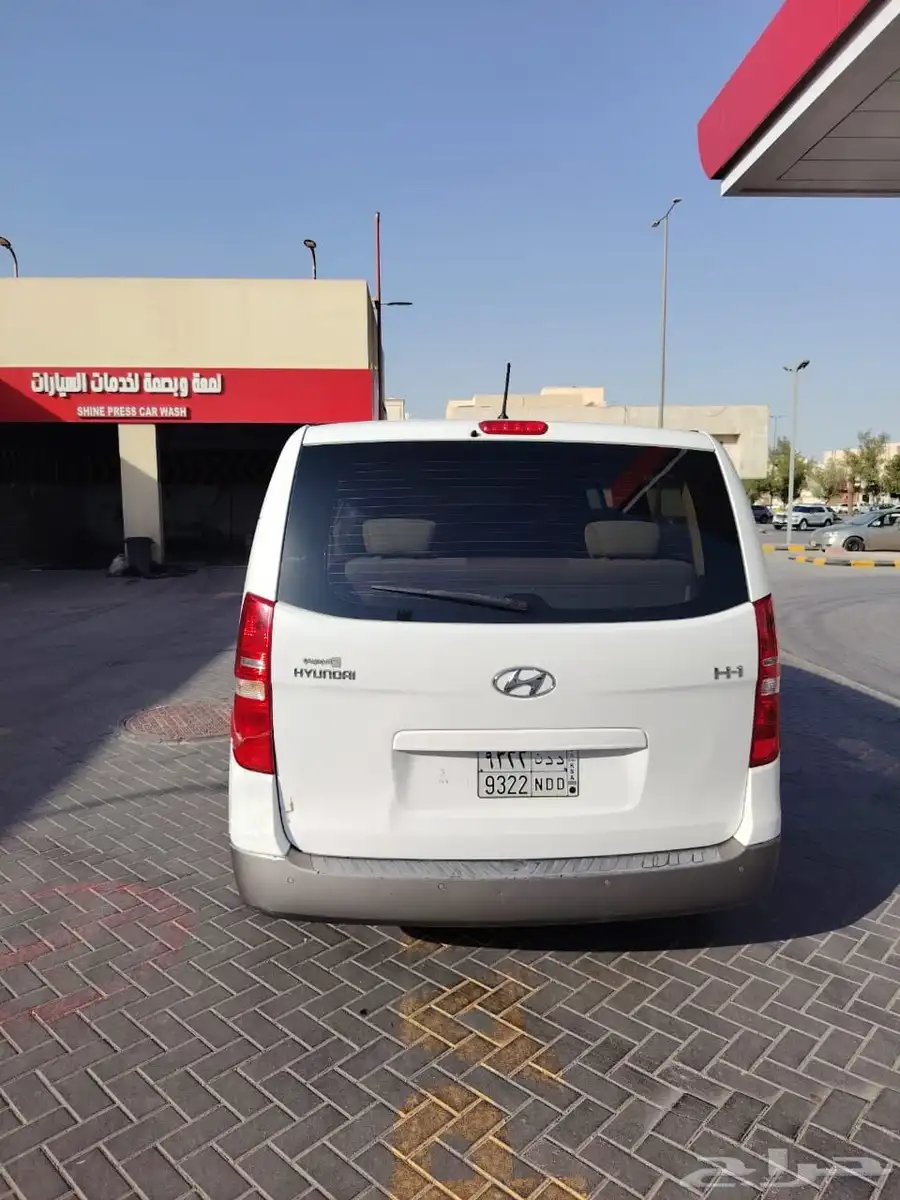 اتش ون للبيع 14