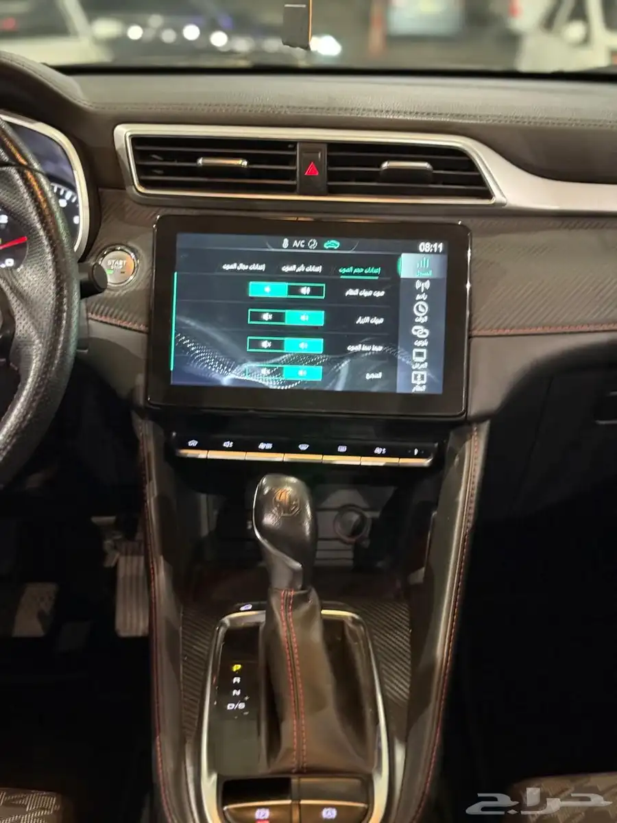 ام جي ZS 2023 نص فل 16
