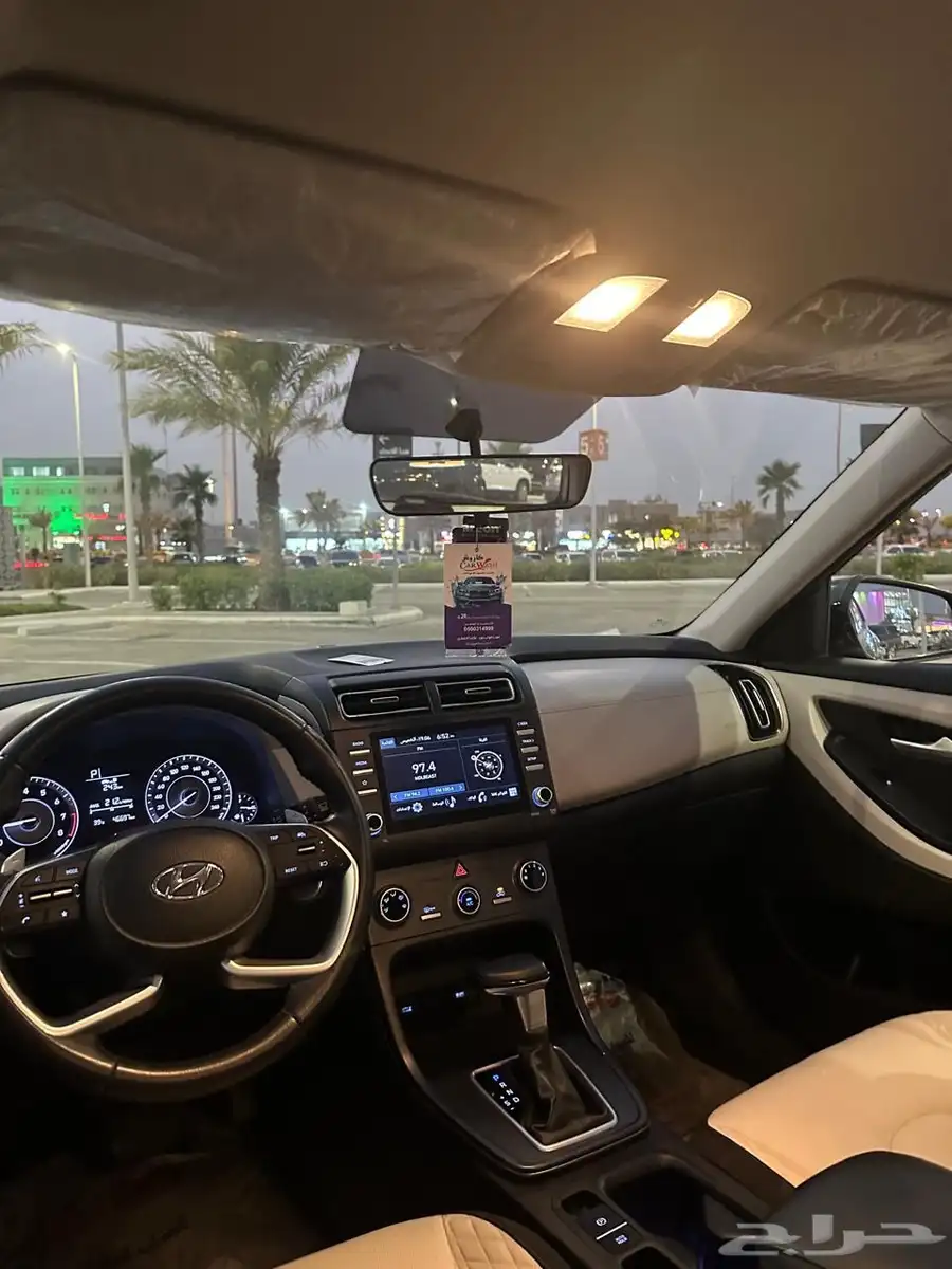 كريتا 2023 8