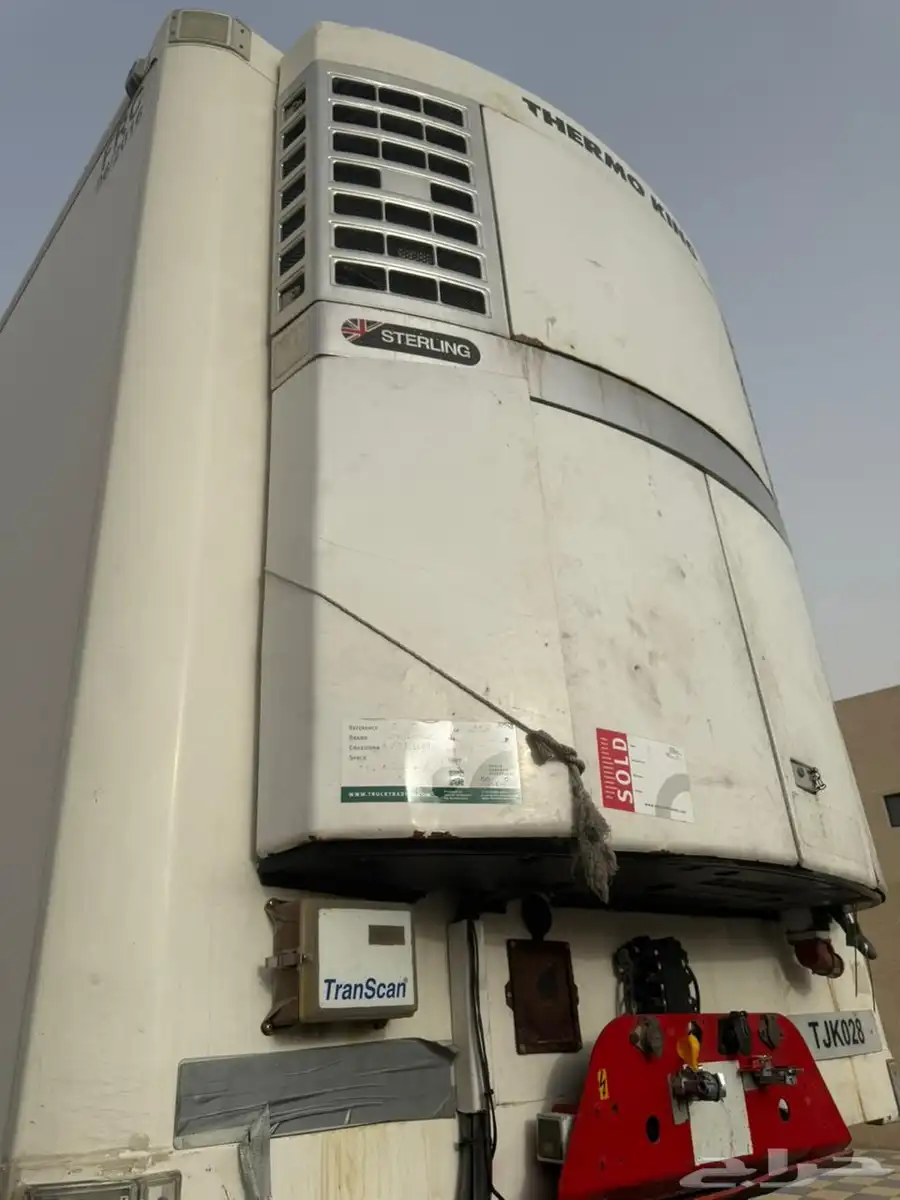 للبيع براد لمبيرت جهاز التبريد SL200 3