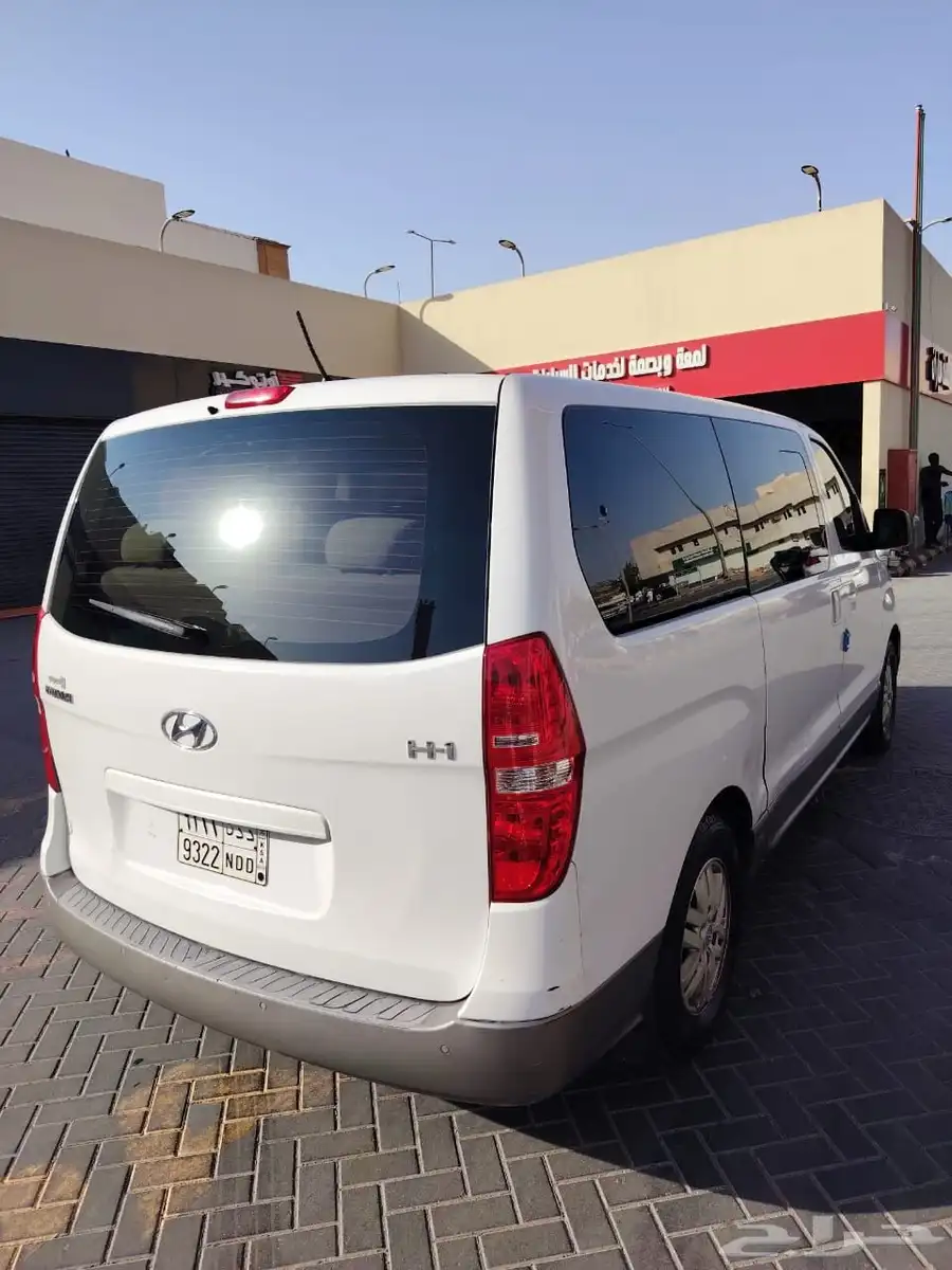 اتش ون للبيع 9