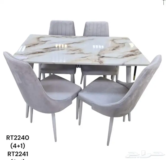 Elegant   Beautiful Dinning Set 33