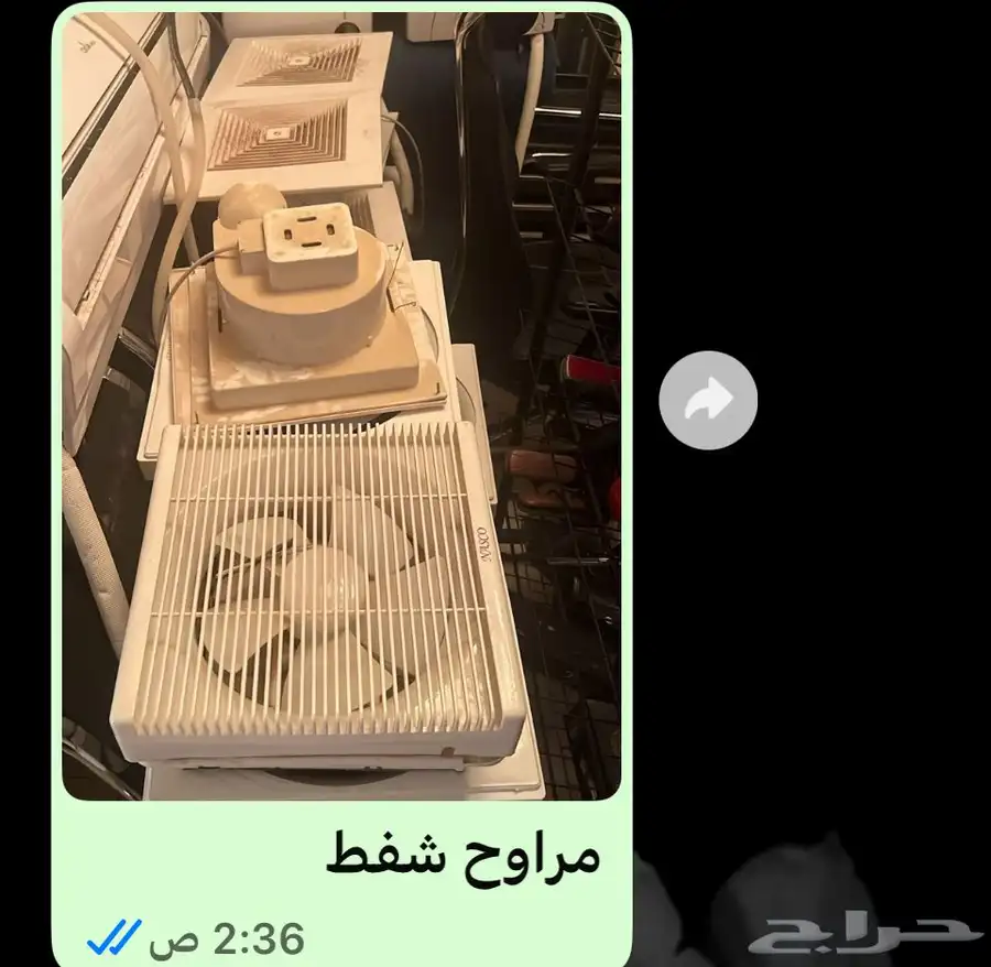 أجهزة وأغراض مشغل للبيع 22