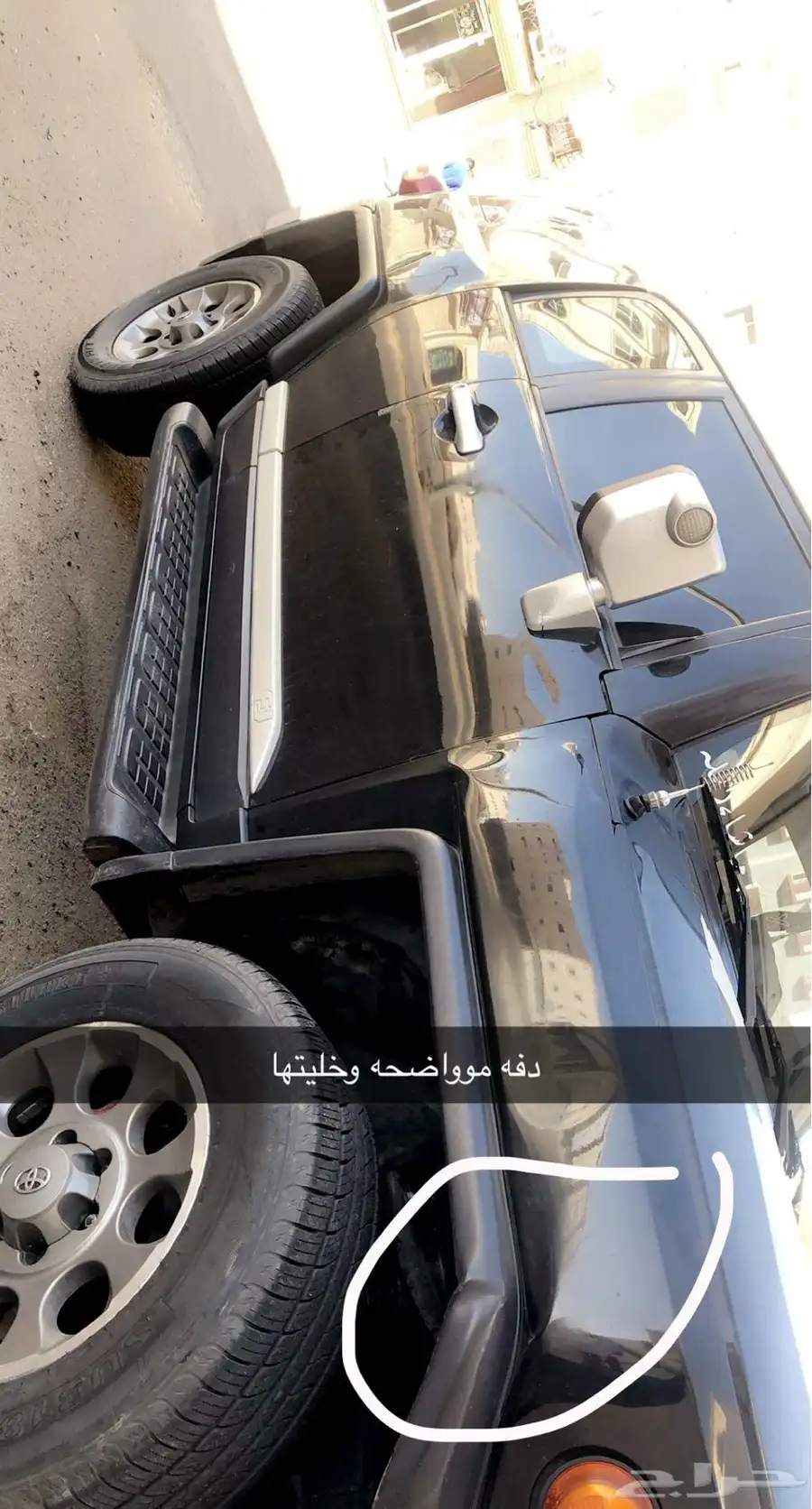 جيب اف جي كروزر2009فل كامل 0