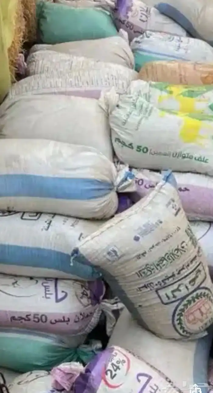 سماد للبيع بسعري مغري 0