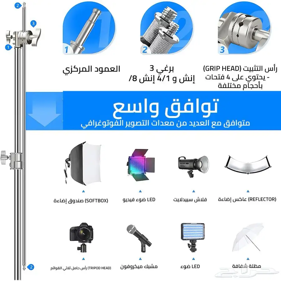 c stand سي استاند 5