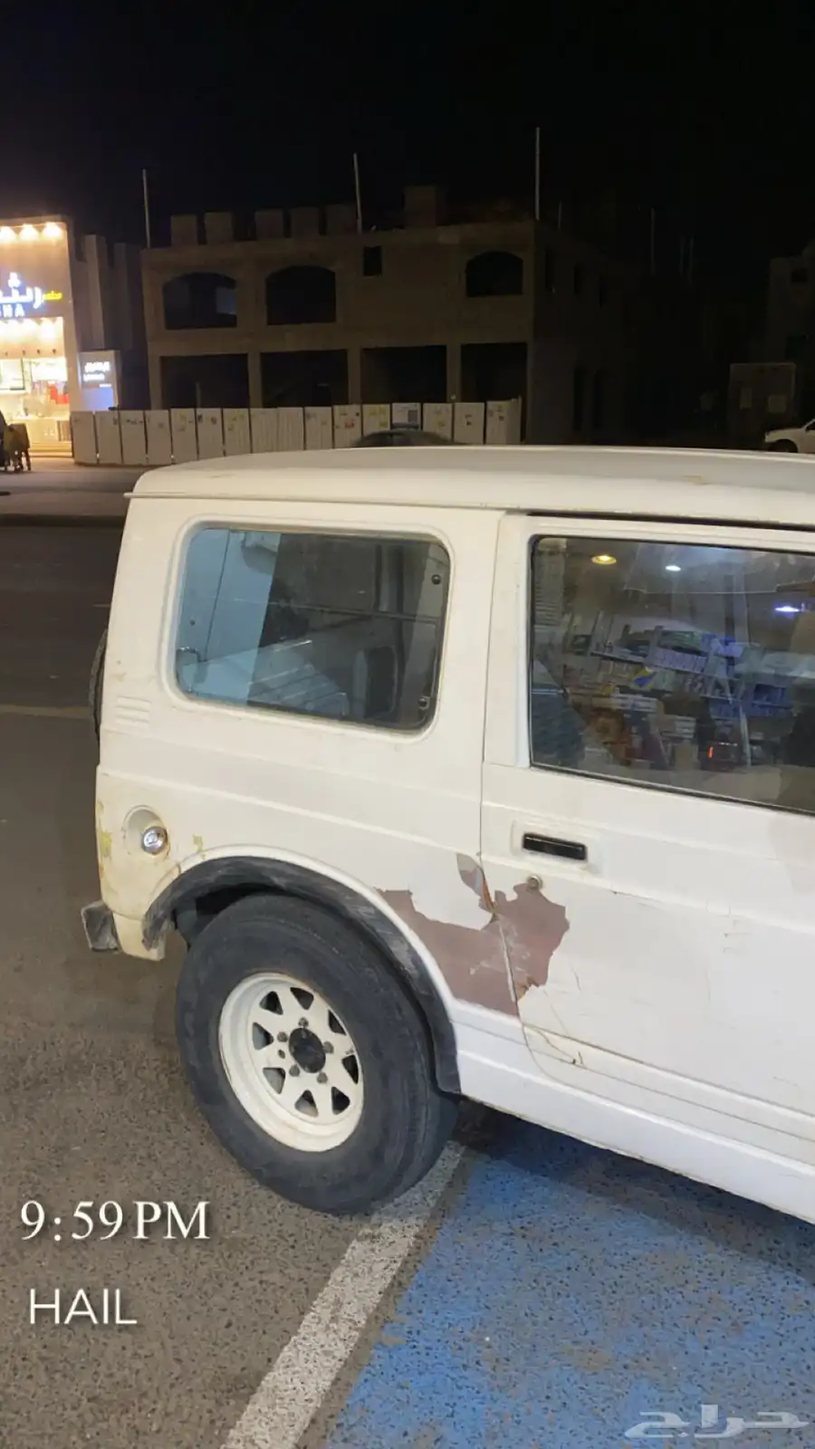 سزوكي ساموراي 1985 7
