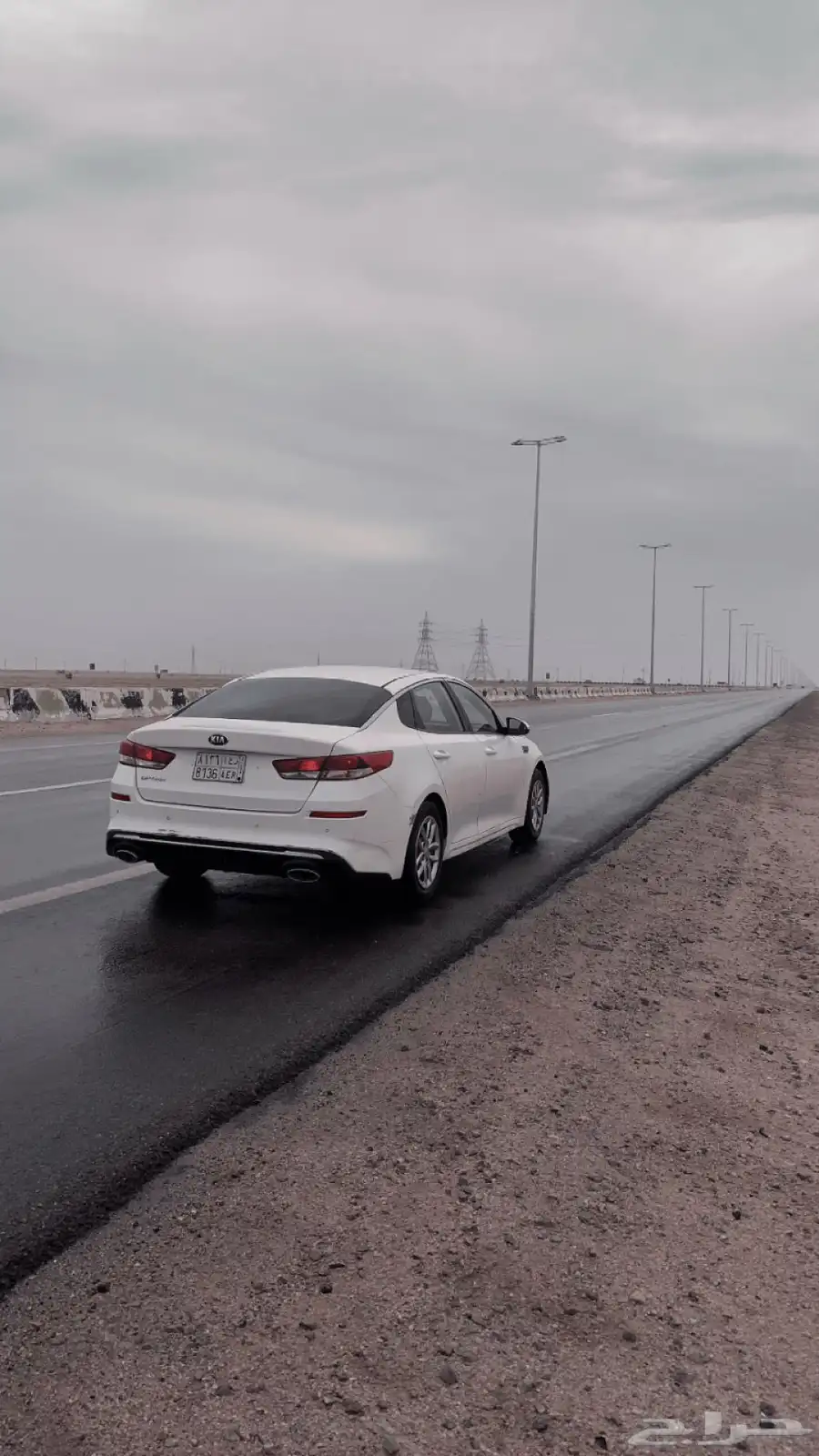 اوبتما 2019 الرياض 0
