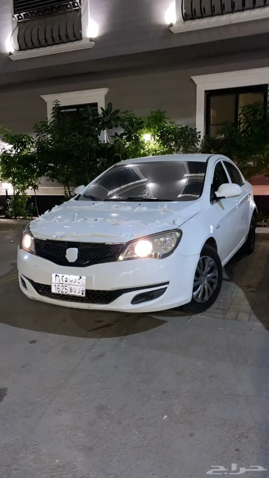 امجي 7