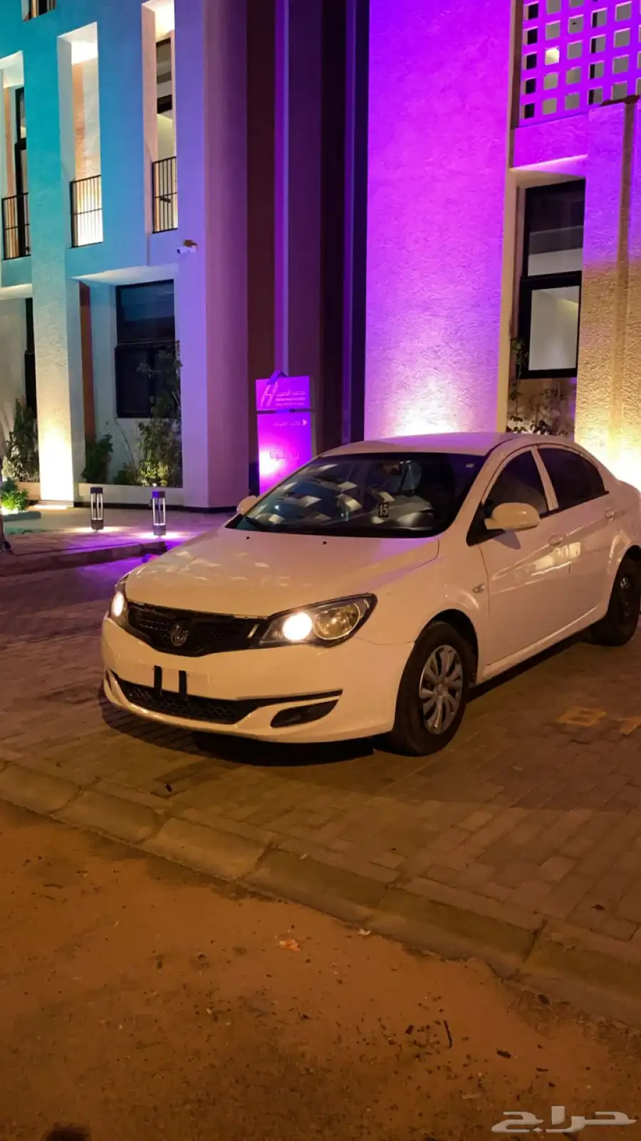 امجي 17