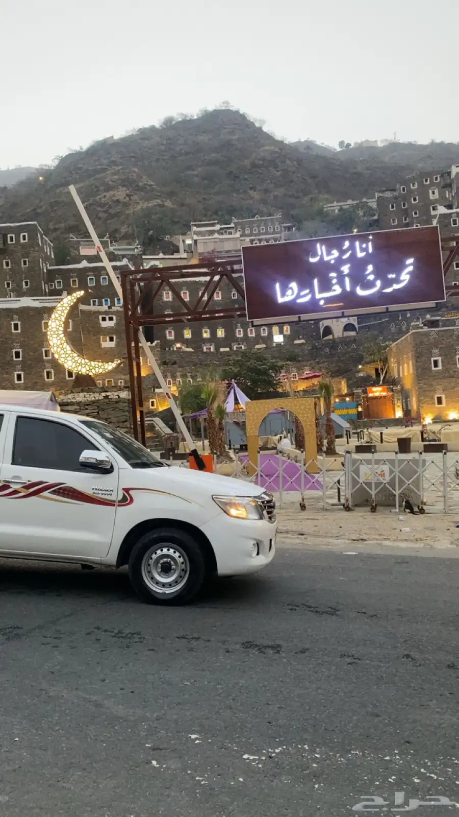 هايلوكس 2013 5